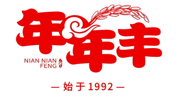 Thirty years of cultivation, just for a bowl of good rice